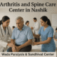 Arthritis and Spine Care Centre in Nashik