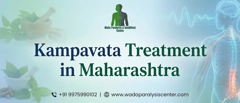 Kampavata treatment in maharashtra